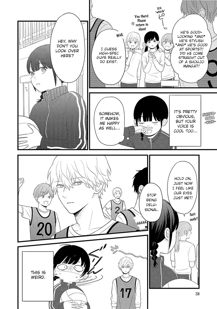 Tenkousei ga Oshi Seiyuu Datta Hanashi Chapter 3.2 第2页