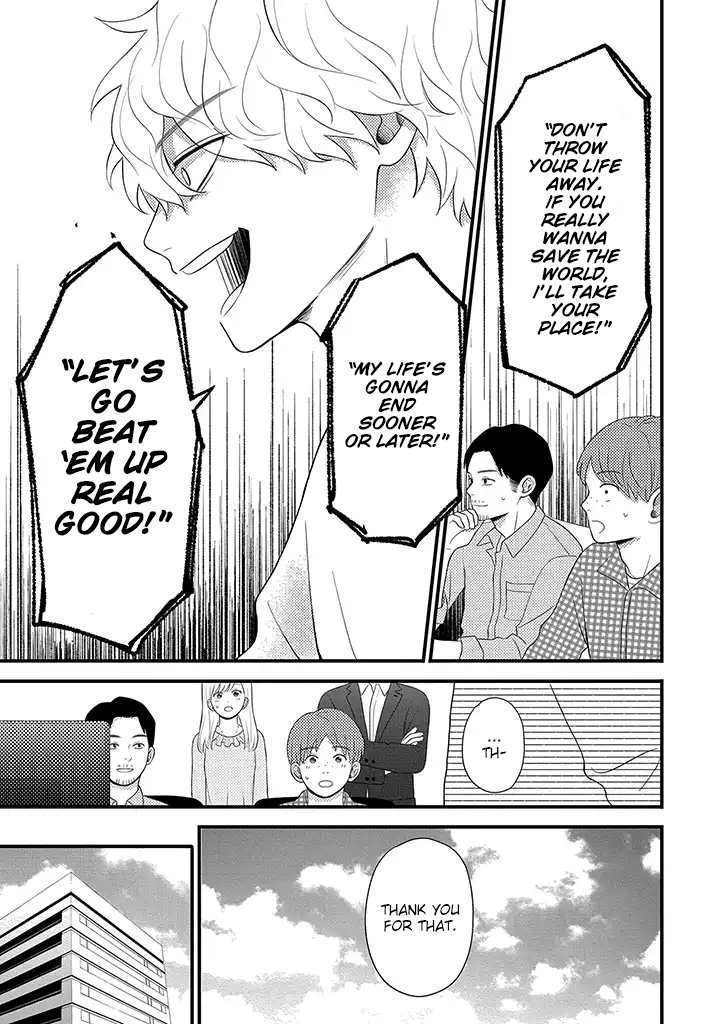 Tenkousei ga Oshi Seiyuu Datta Hanashi Chapter 3.2 第13页