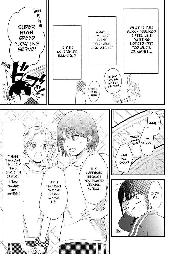 Tenkousei ga Oshi Seiyuu Datta Hanashi Chapter 3.2 第3页
