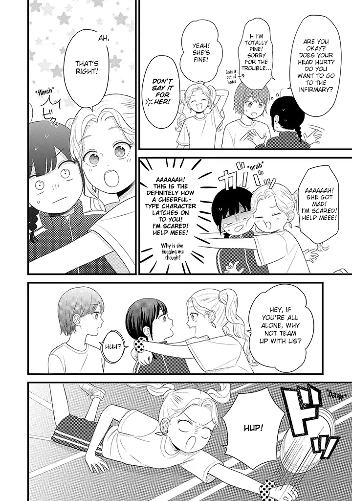 Tenkousei ga Oshi Seiyuu Datta Hanashi Chapter 3.2 第4页