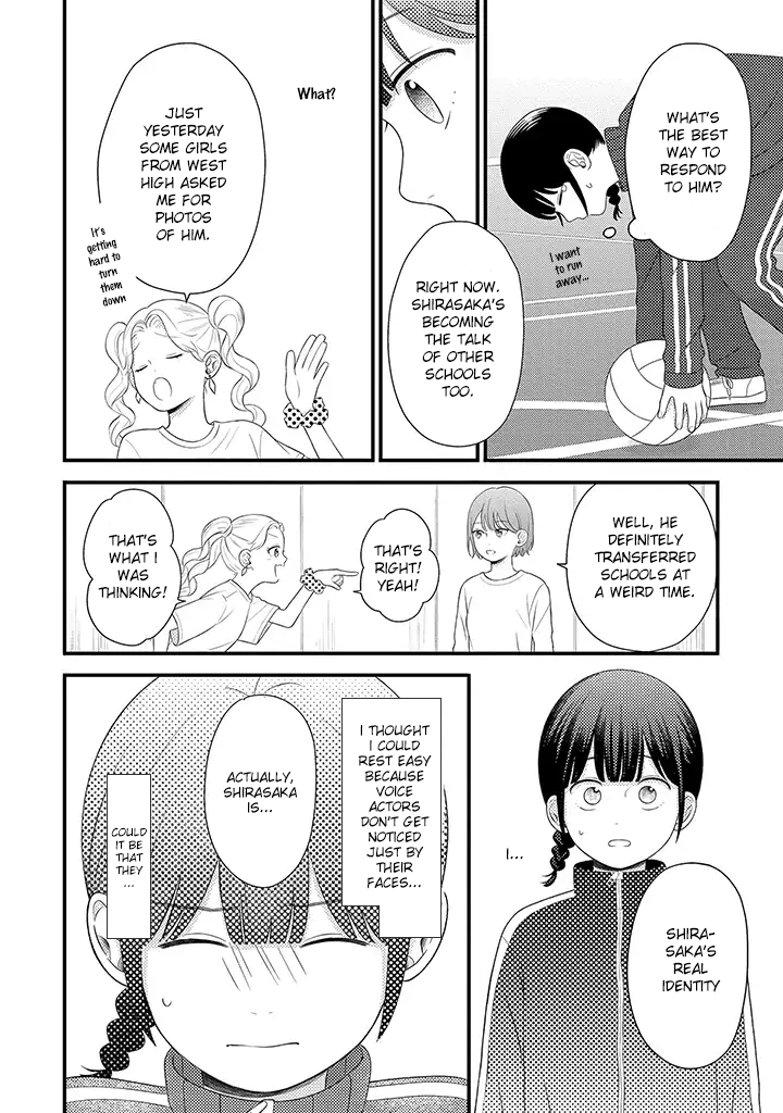 Tenkousei ga Oshi Seiyuu Datta Hanashi Chapter 3.2 第6页