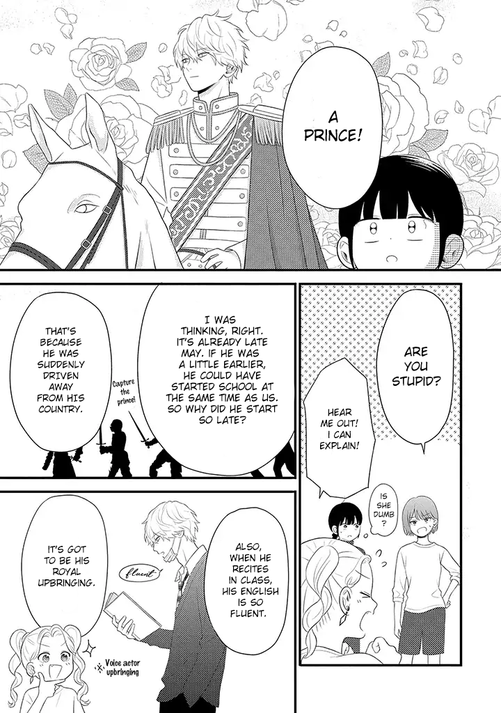 Tenkousei ga Oshi Seiyuu Datta Hanashi Chapter 3.2 第7页