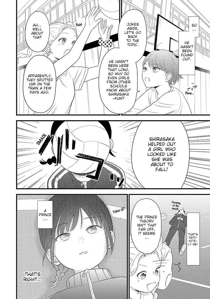 Tenkousei ga Oshi Seiyuu Datta Hanashi Chapter 3.2 第8页
