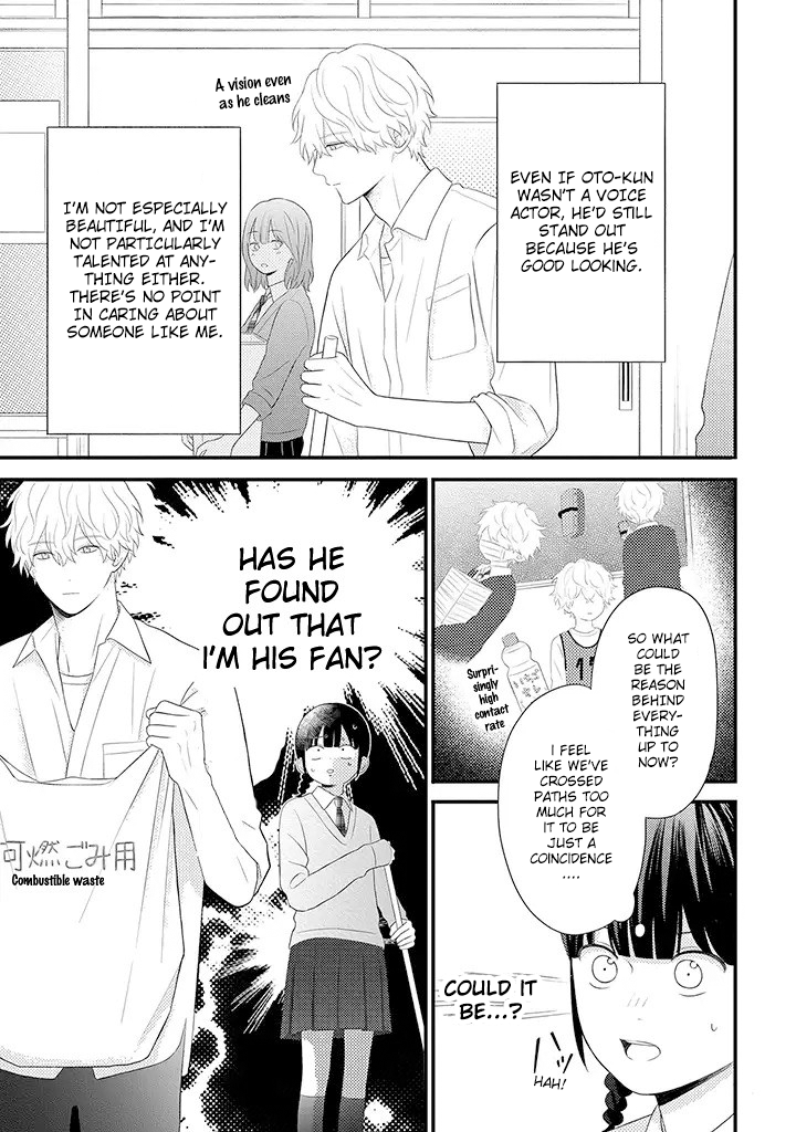 Tenkousei ga Oshi Seiyuu Datta Hanashi Chapter 3.2 第9页