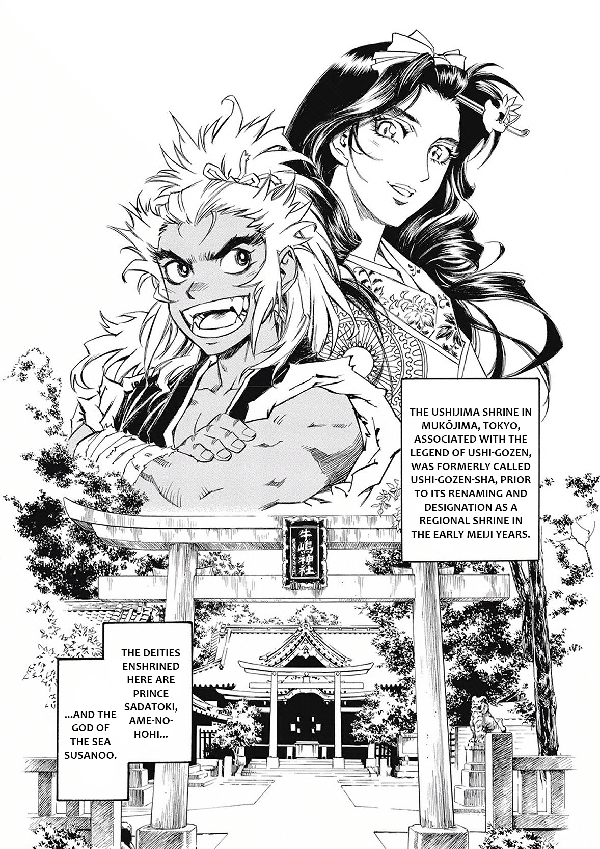 Onmyou no Kami Kamono Yasunori Ushioni part 2 第37页