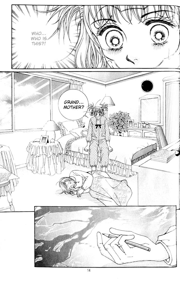Honggane 第7页