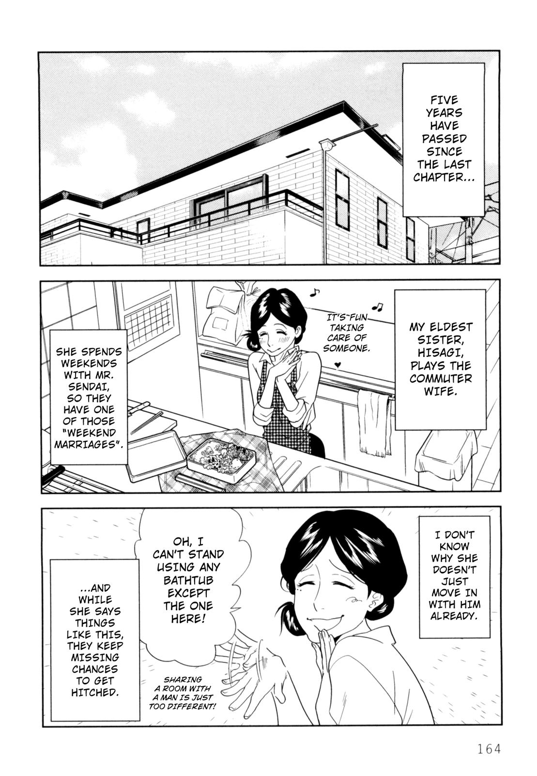 Drops Epilogue 第2页