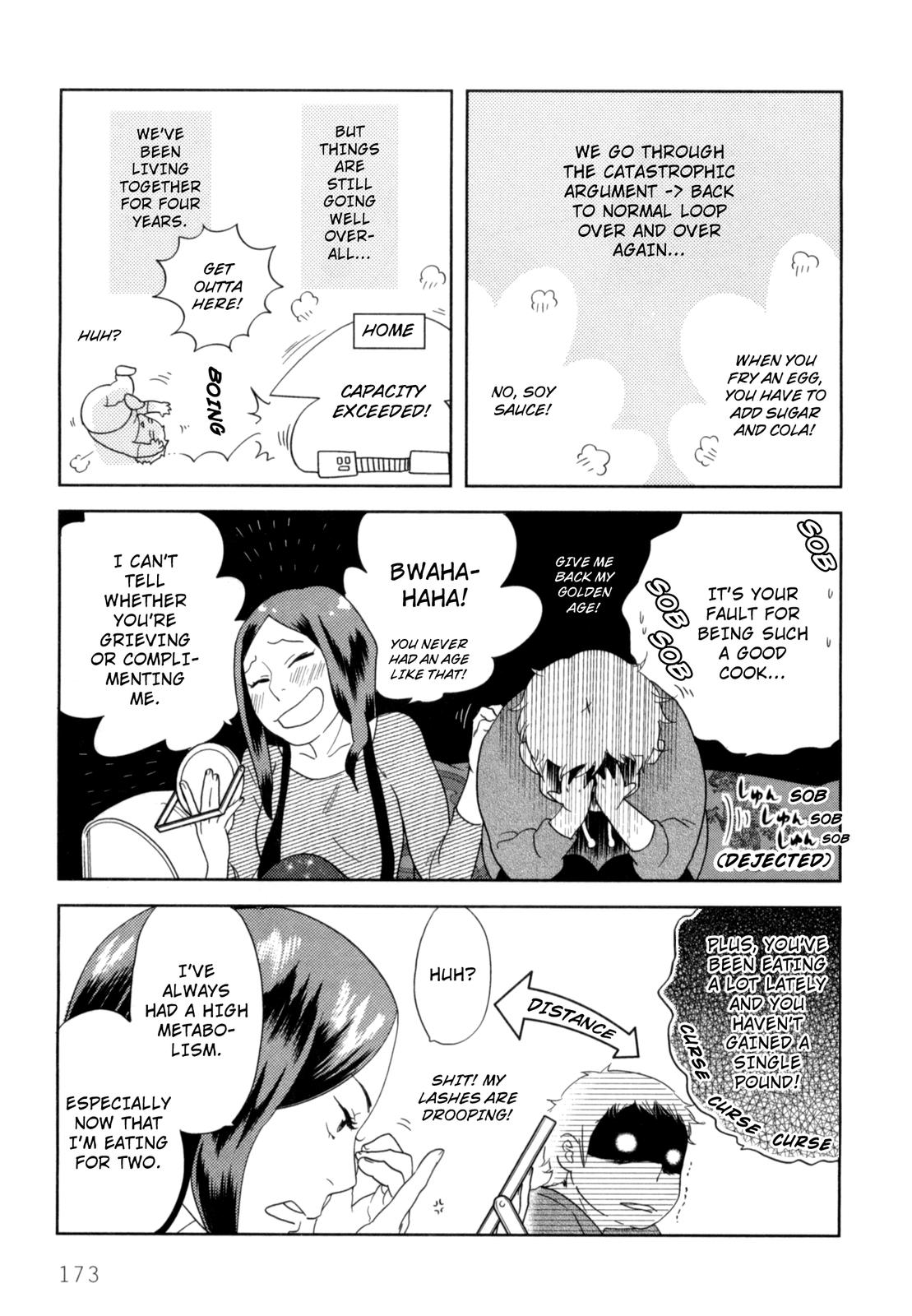 Drops Epilogue 第11页