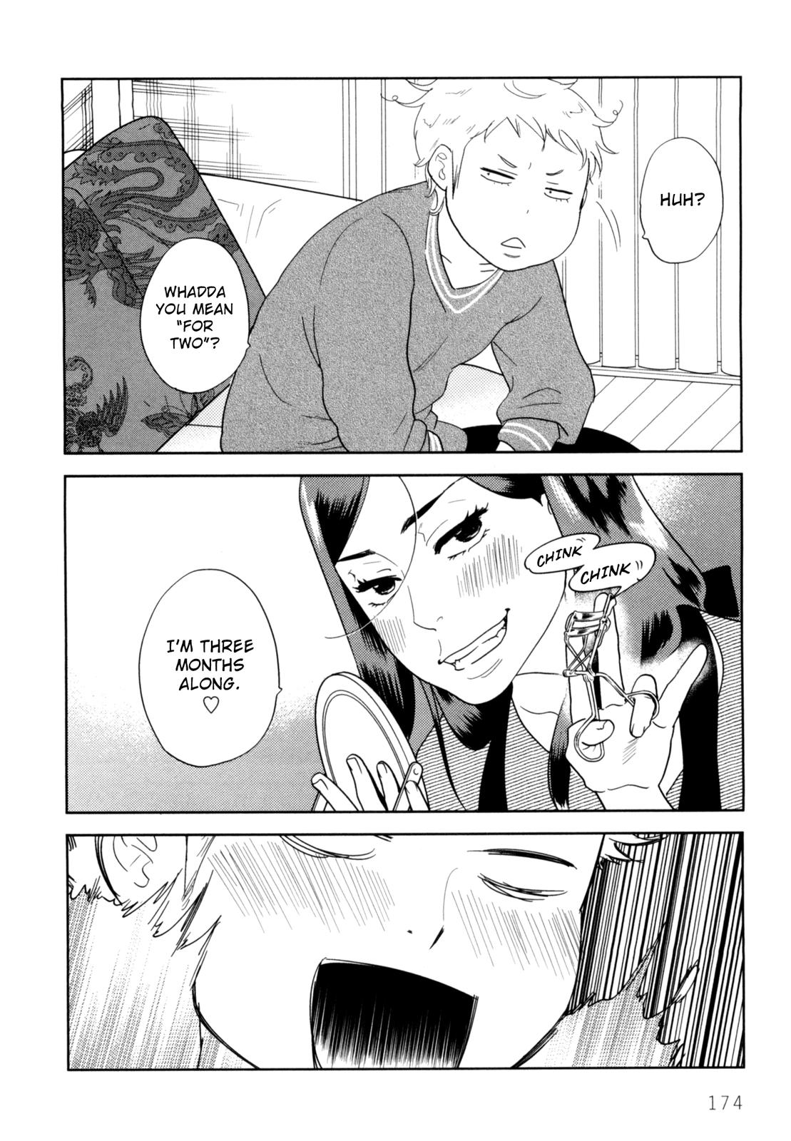 Drops Epilogue 第12页