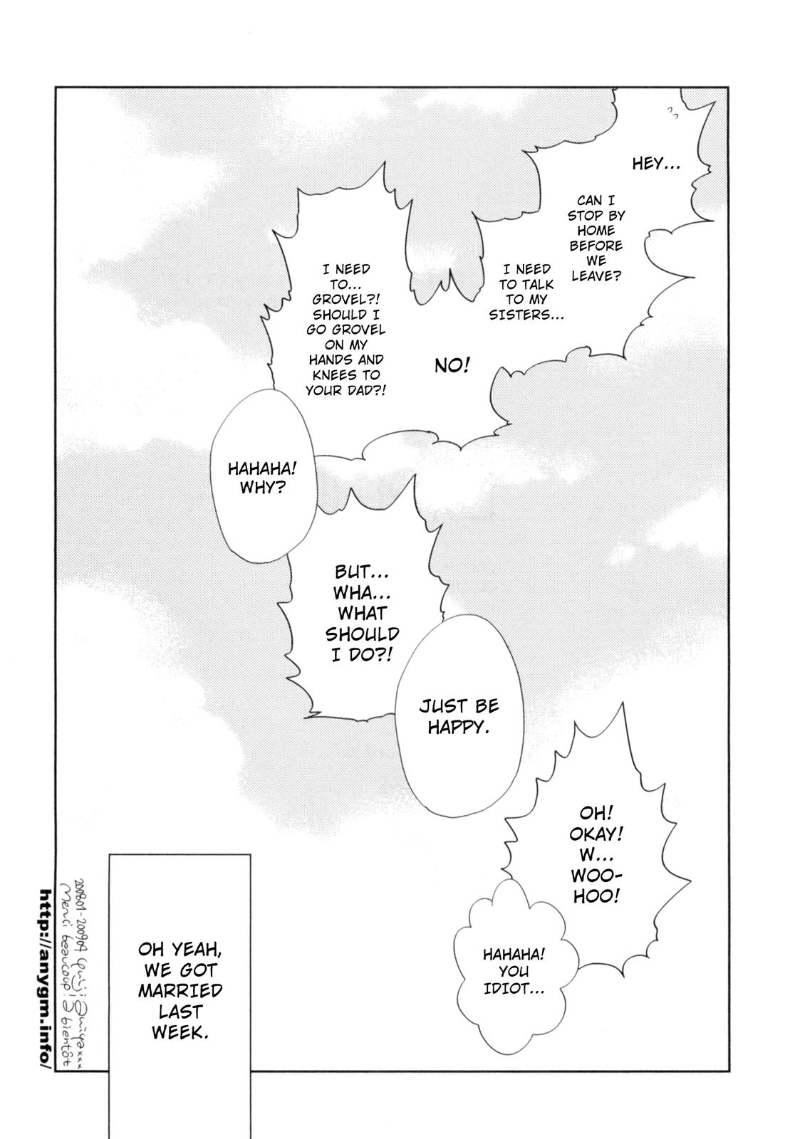 Drops Epilogue 第13页