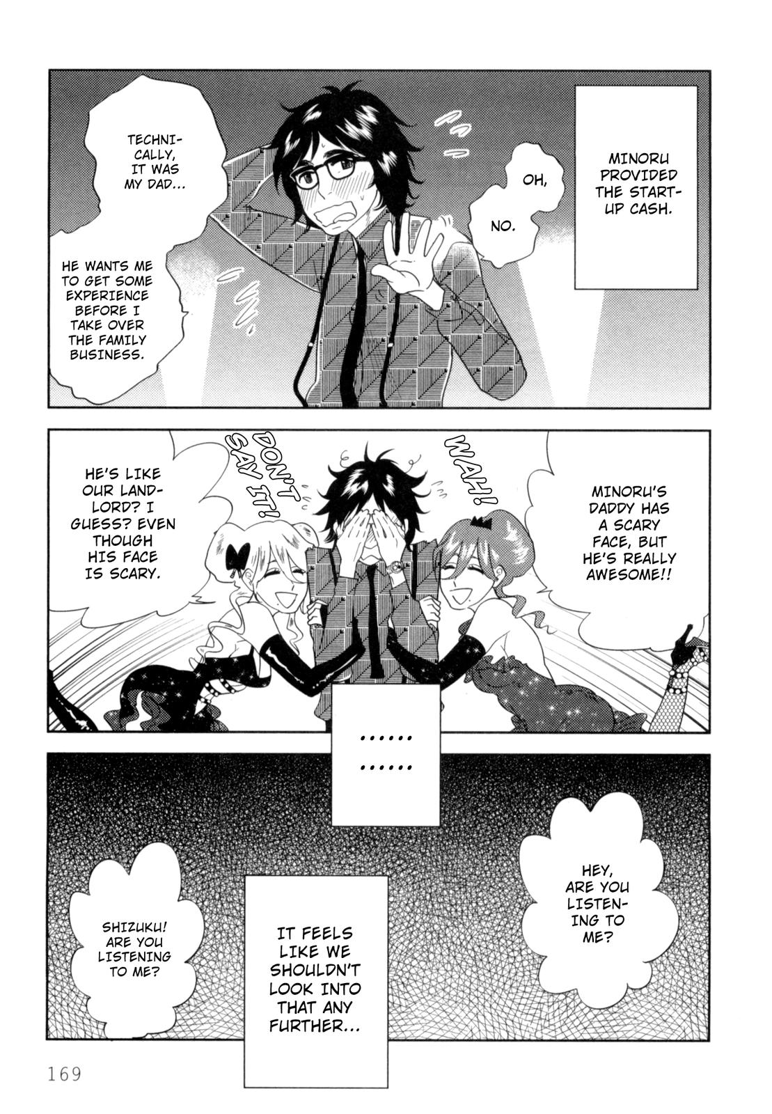 Drops Epilogue 第7页
