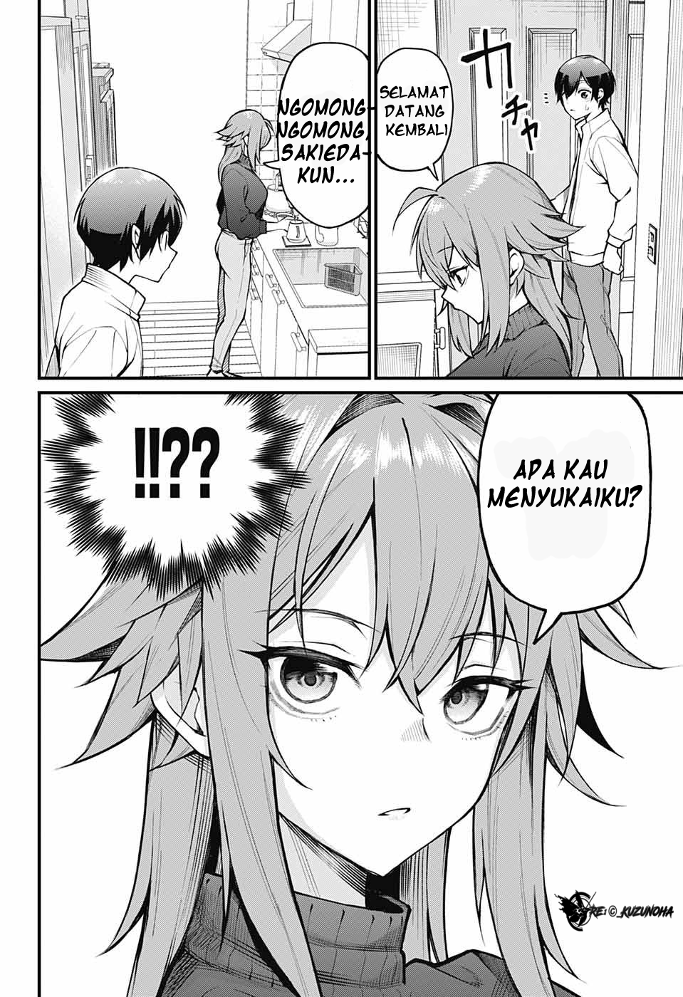 Akanabe-sensei wa Tereshirazu Vol. 1 Ch. 1 第13页