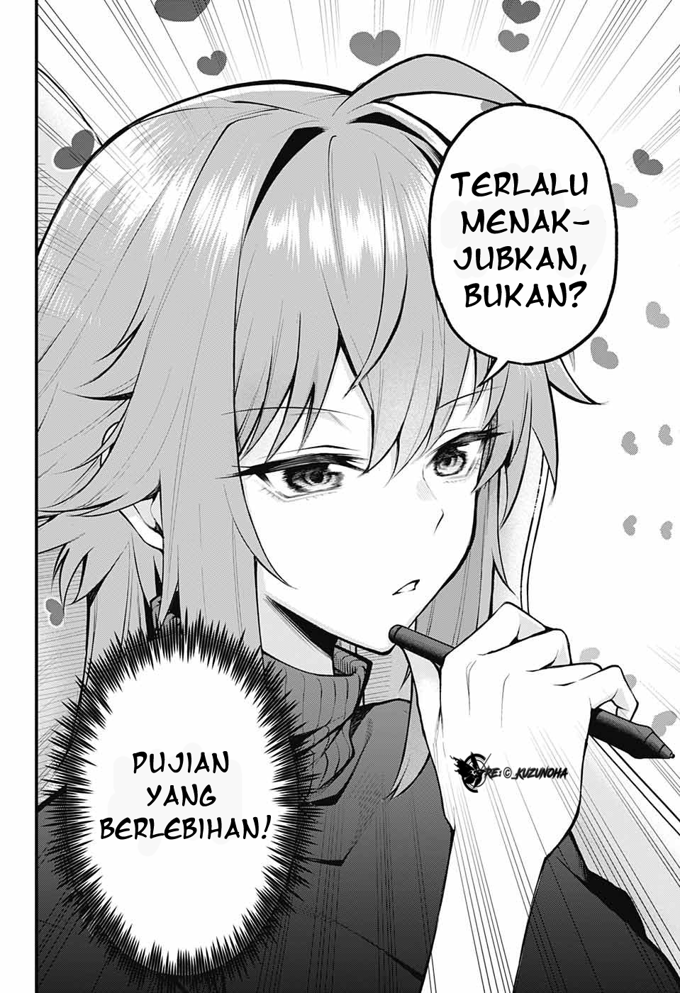 Akanabe-sensei wa Tereshirazu Vol. 1 Ch. 1 第7页