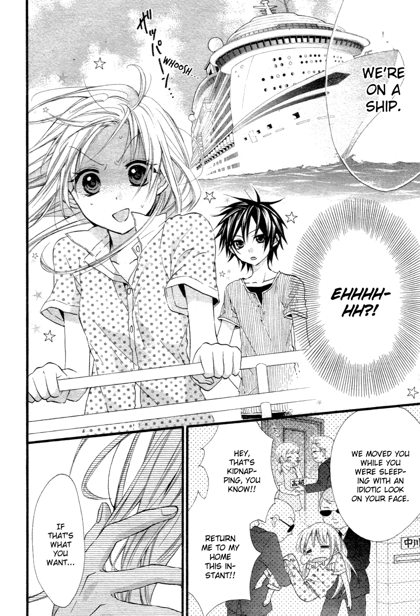Ore Yome. – Ore no Yome ni Nare yo Vol. 1 Ch. 2 第9页
