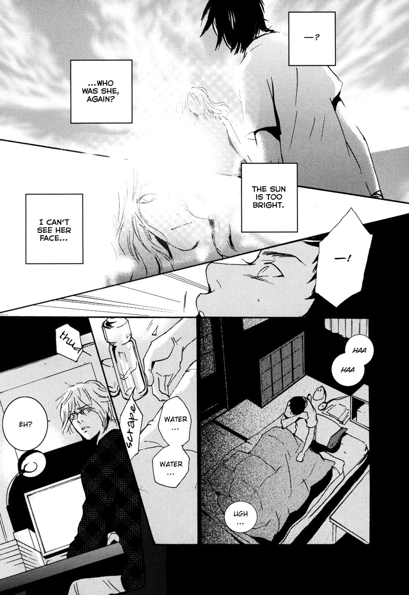 Elemental Oneshot 第11页