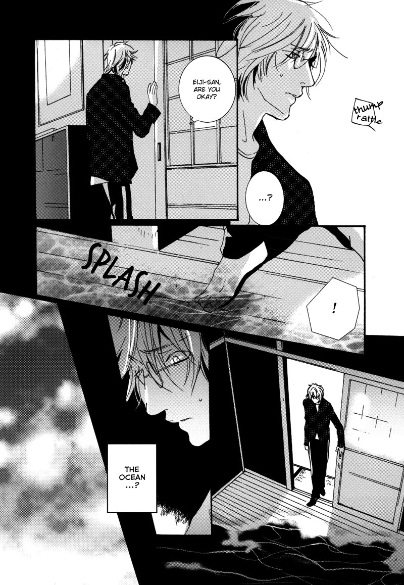 Elemental Oneshot 第12页