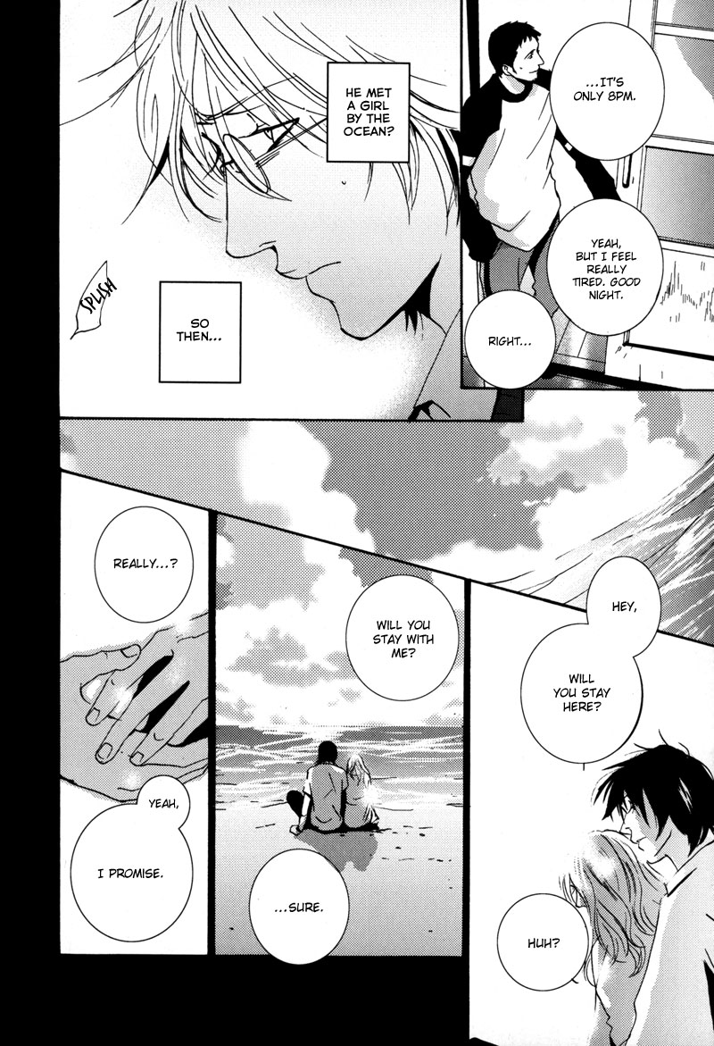 Elemental Oneshot 第20页
