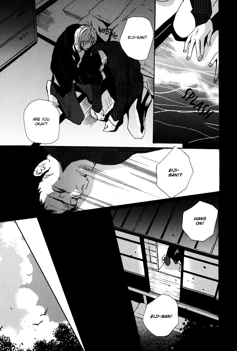 Elemental Oneshot 第39页
