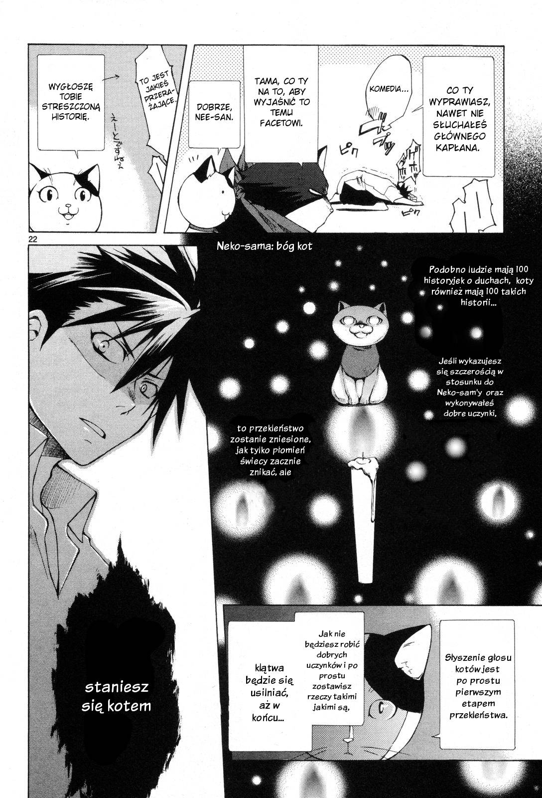 Nyan Koi! Pokraczny kot i przeklęty licealista 第28页