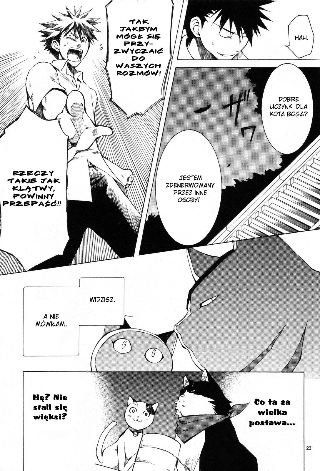 Nyan Koi! Pokraczny kot i przeklęty licealista 第29页