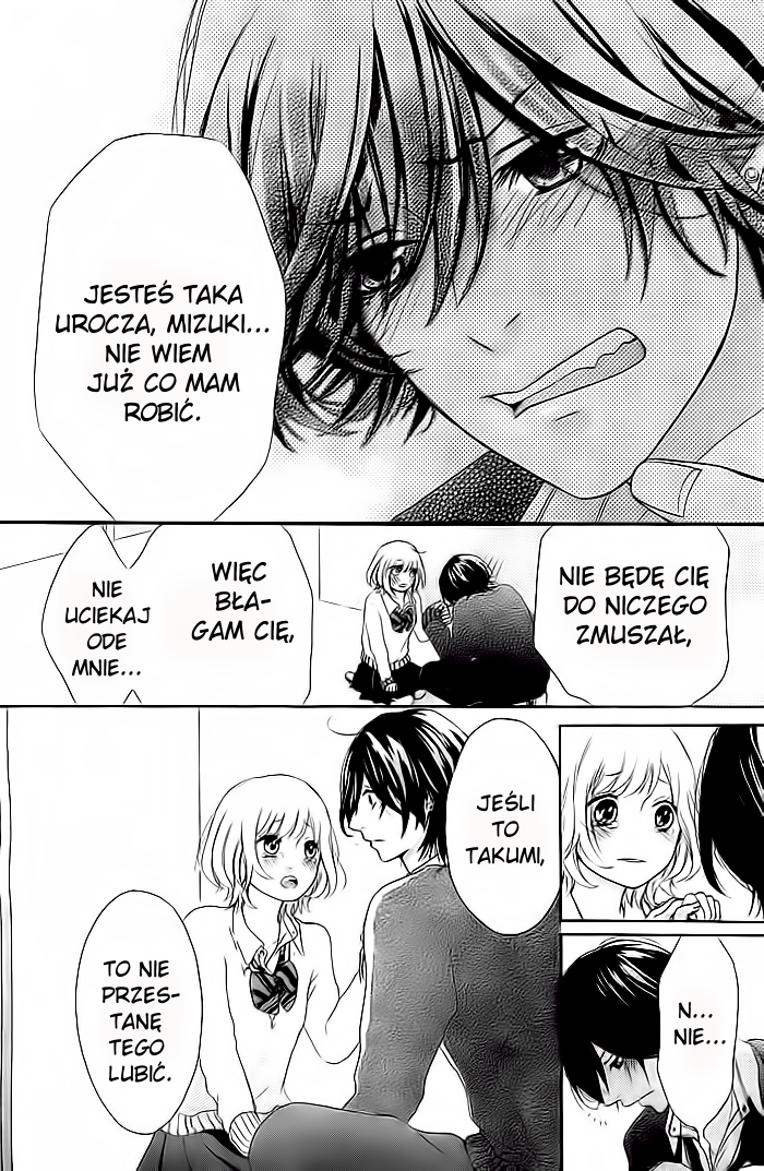 Liar Kiss Oneshot 第16页