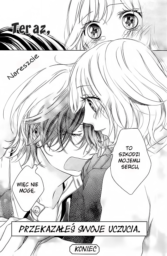 Liar Kiss Oneshot 第18页
