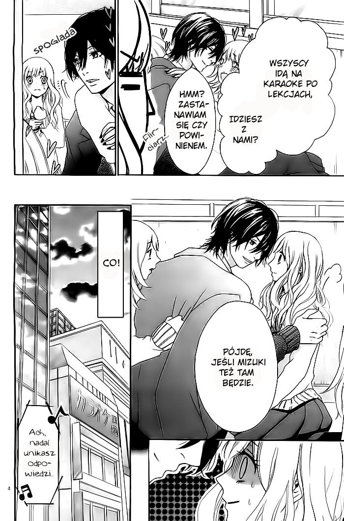 Liar Kiss Oneshot 第4页