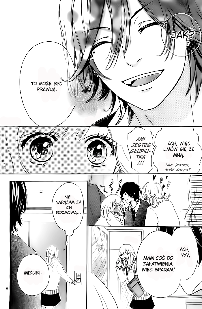 Liar Kiss Oneshot 第6页