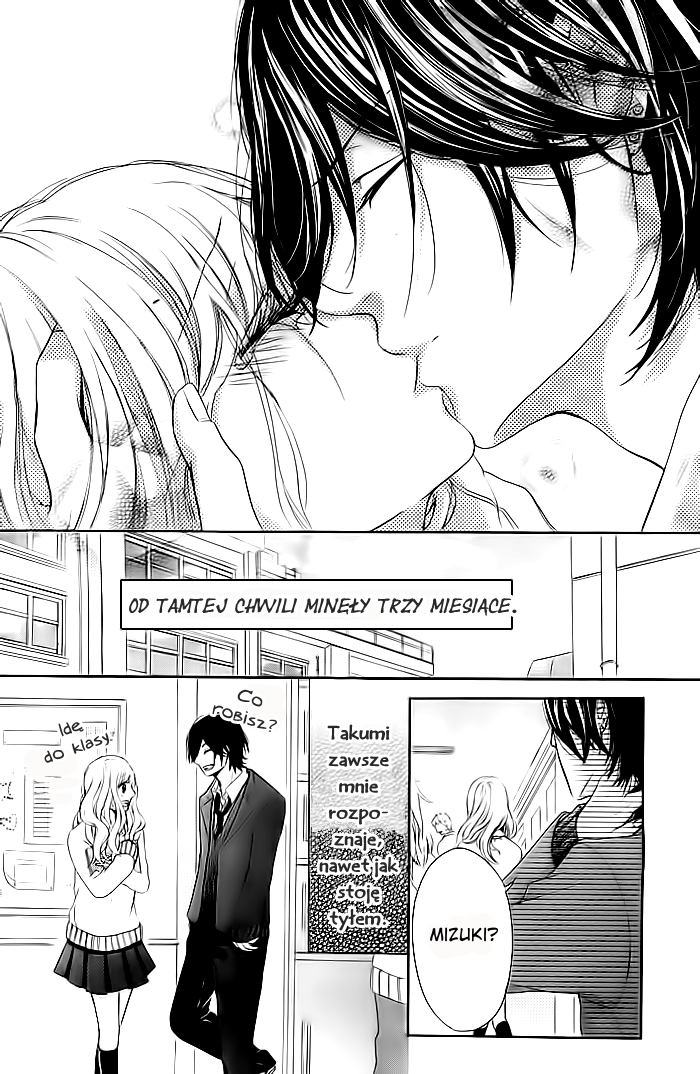Liar Kiss Oneshot 第10页