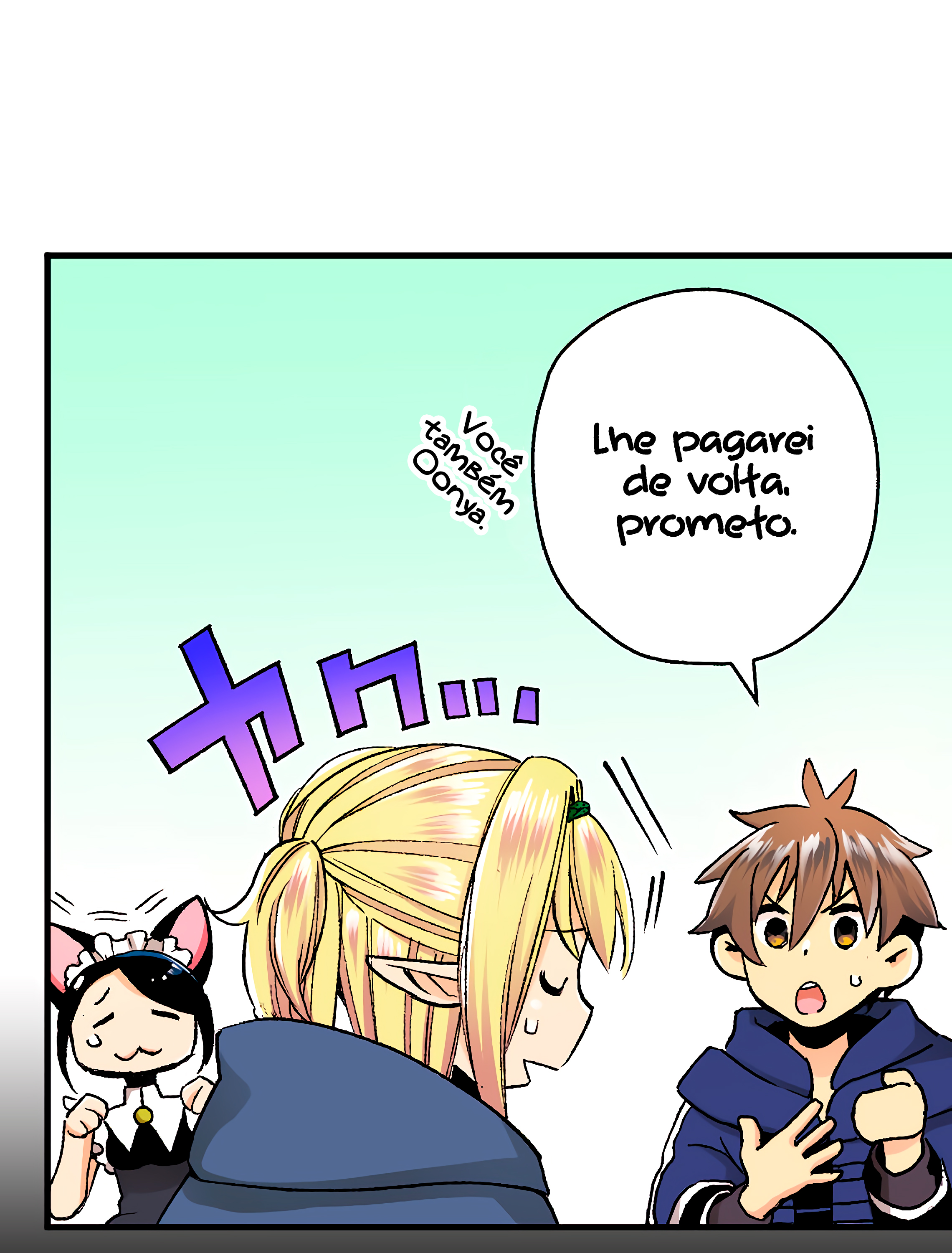 Frontier Diary (TATESC) Vol. 1 Ch. 4 第20页