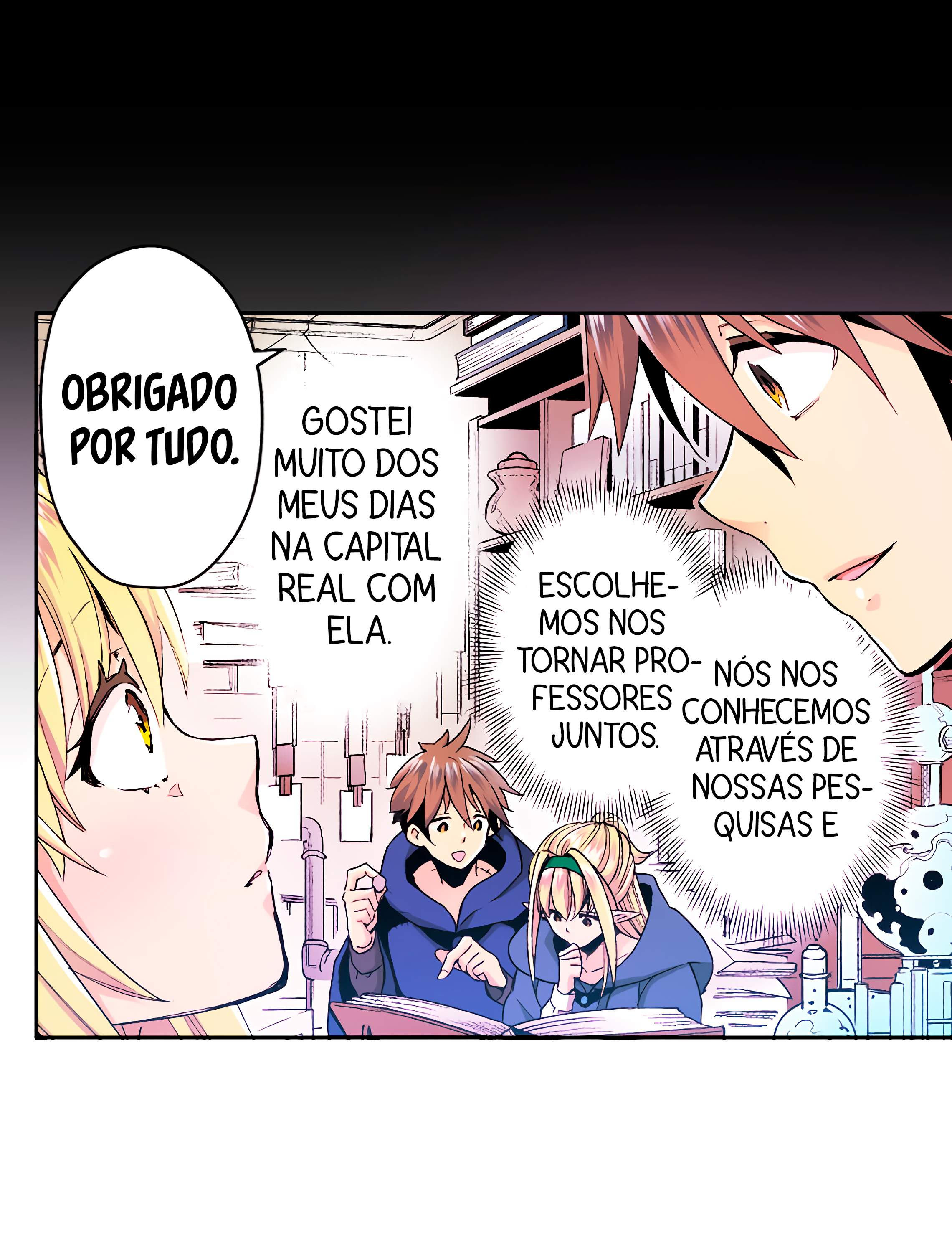 Frontier Diary (TATESC) Vol. 1 Ch. 4 第26页