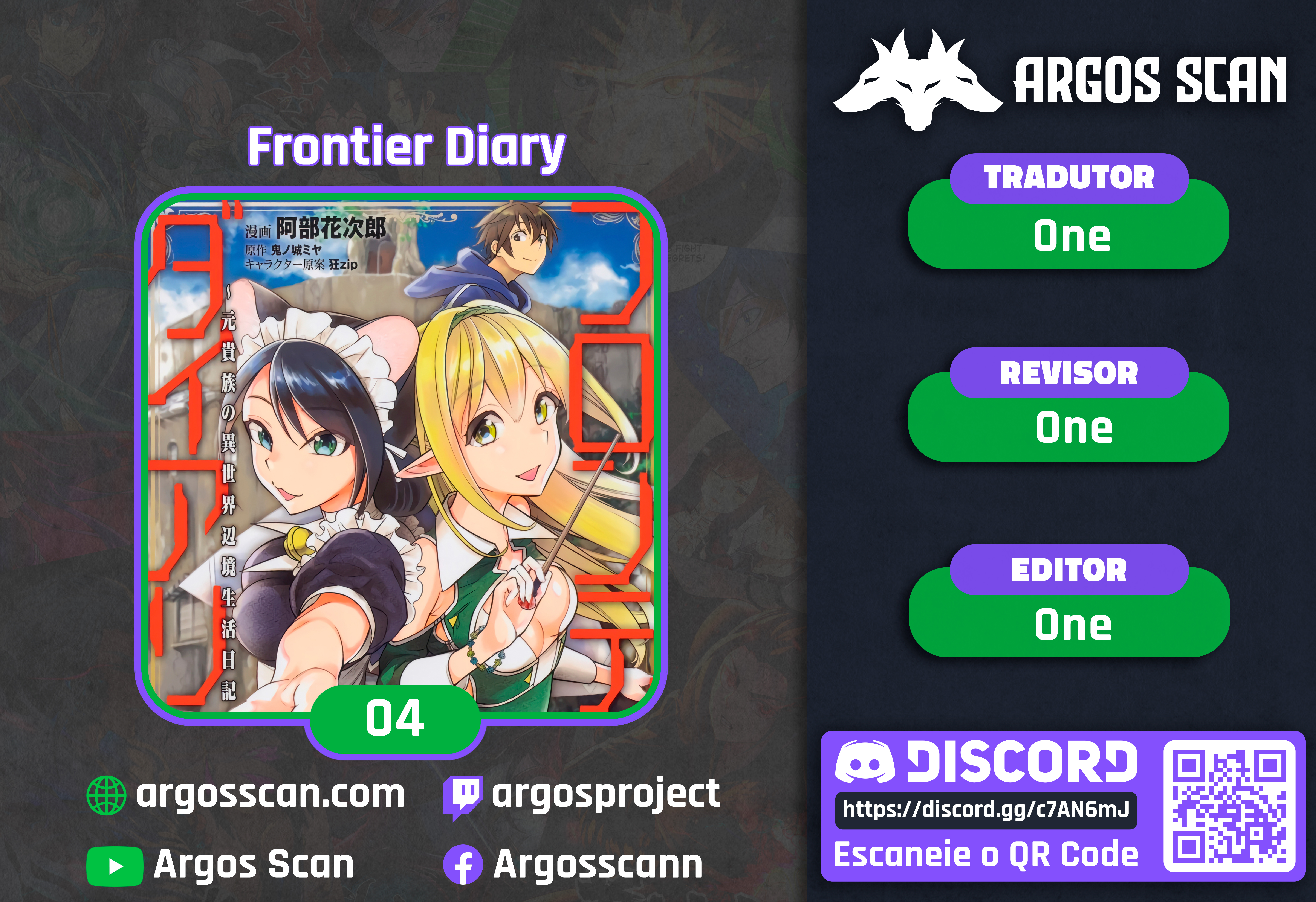 Frontier Diary (TATESC) Vol. 1 Ch. 4 第47页