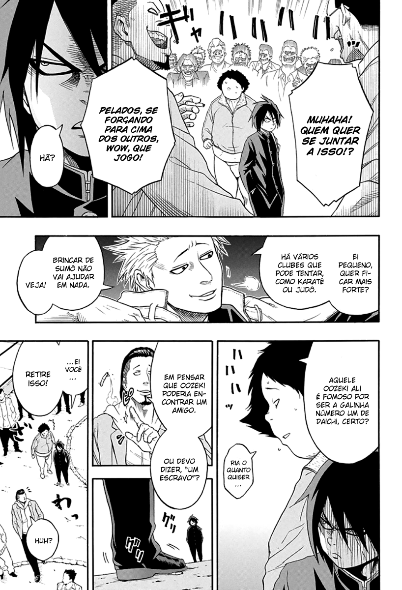 Hinomaru Sumo Ushio Hinomaru 第19页