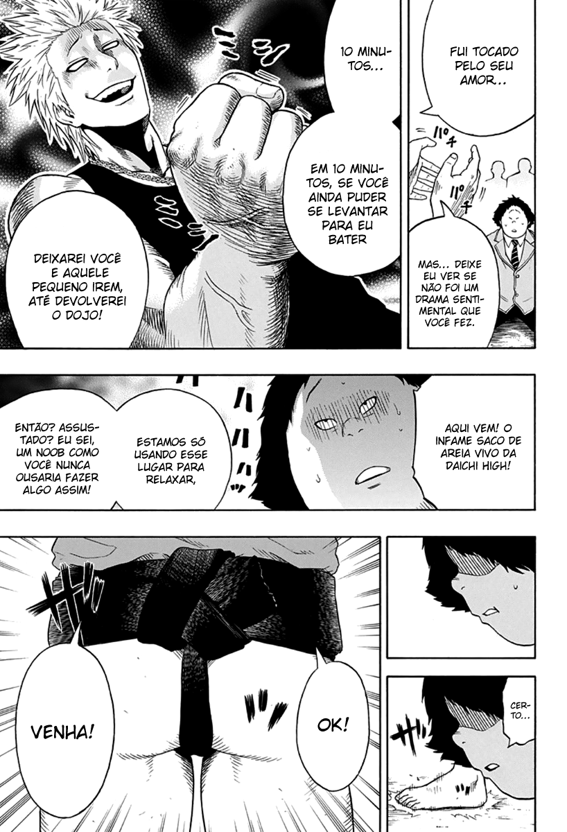 Hinomaru Sumo Ushio Hinomaru 第37页