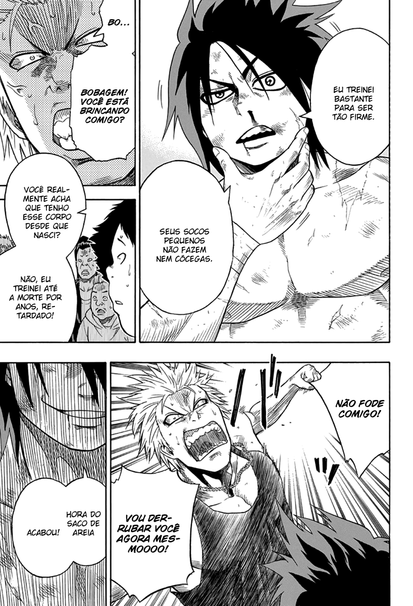 Hinomaru Sumo Ushio Hinomaru 第47页