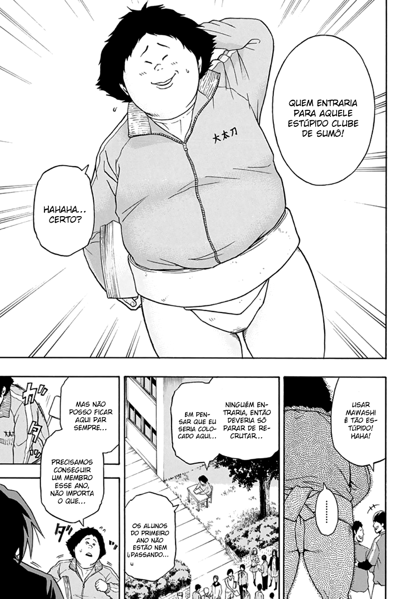 Hinomaru Sumo Ushio Hinomaru 第9页
