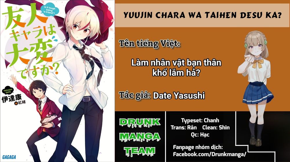 Yuujin Character wa Taihen desu ka? 第2页