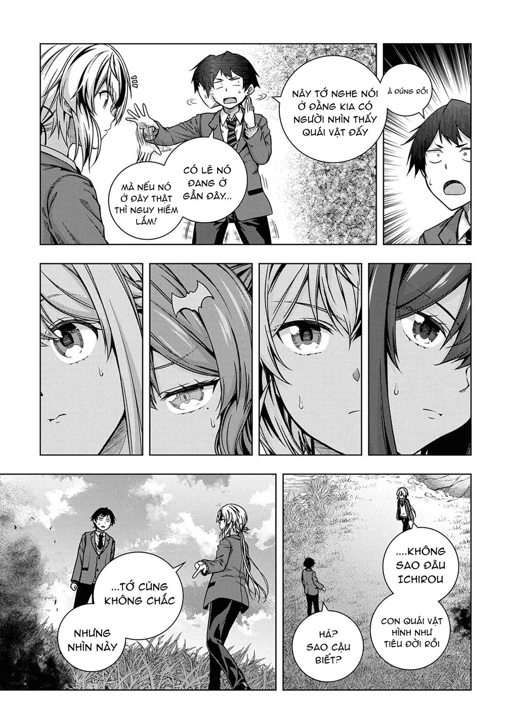 Yuujin Character wa Taihen desu ka? Vol. 1 Ch. 1 第12页