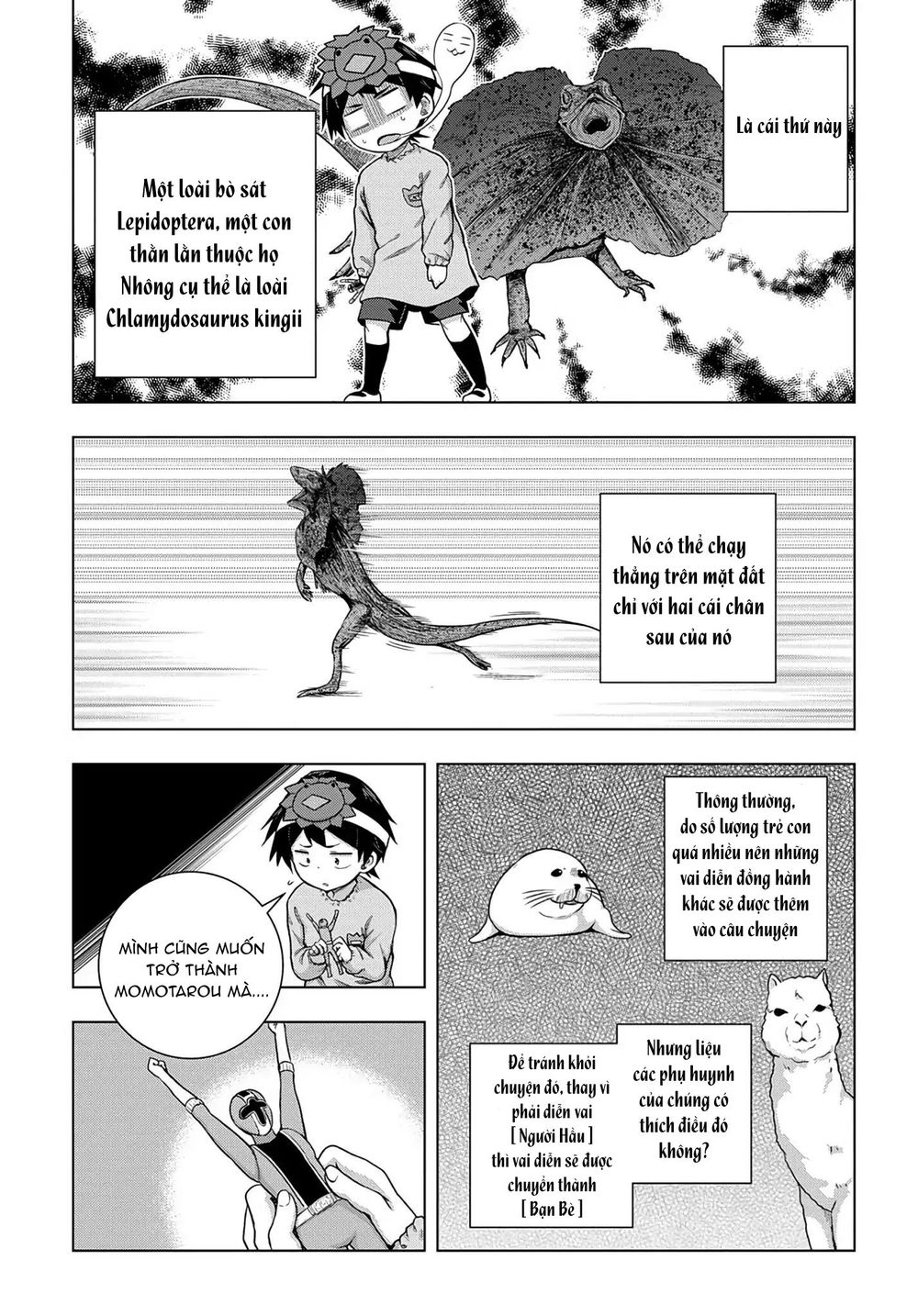 Yuujin Character wa Taihen desu ka? Vol. 1 Ch. 1 第19页