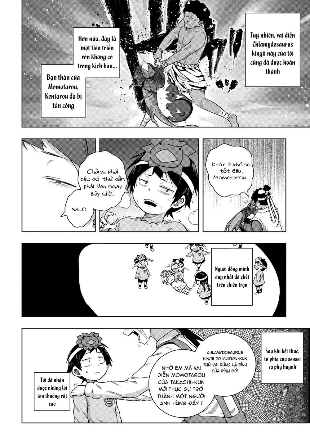 Yuujin Character wa Taihen desu ka? Vol. 1 Ch. 1 第20页