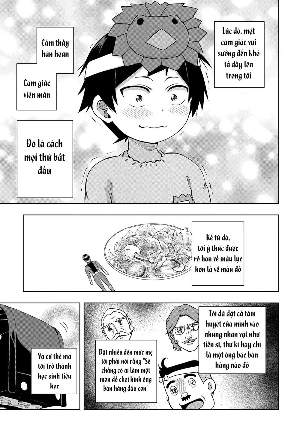 Yuujin Character wa Taihen desu ka? Vol. 1 Ch. 1 第21页