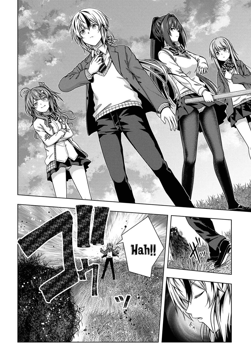 Yuujin Character wa Taihen desu ka? 第4页