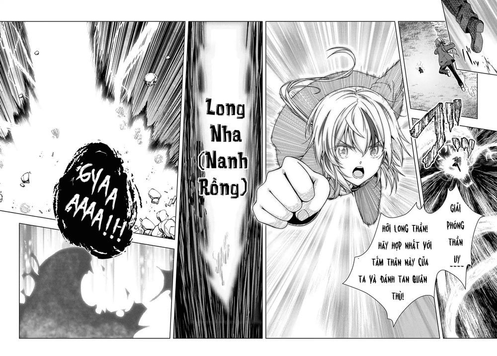 Yuujin Character wa Taihen desu ka? 第8页