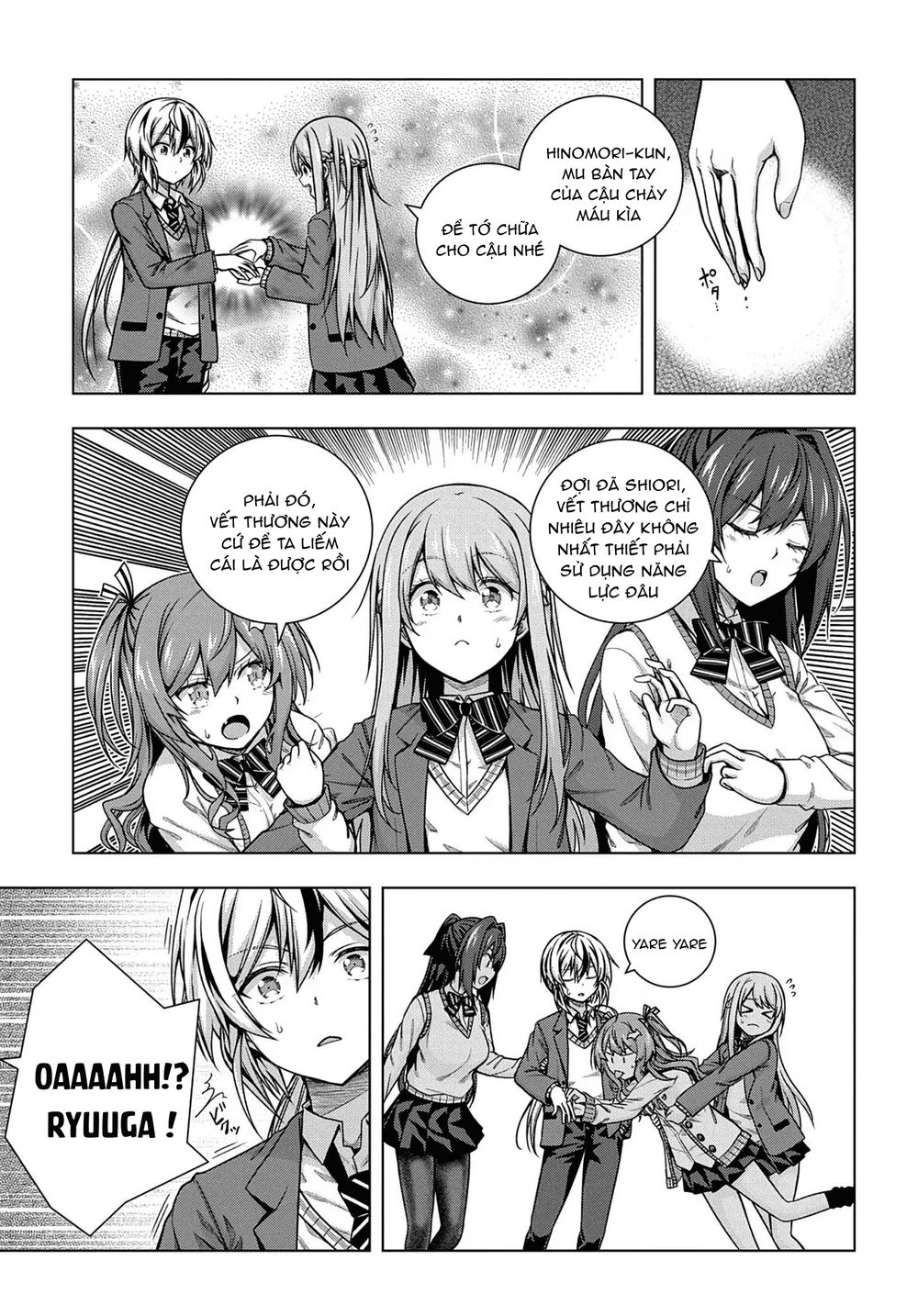 Yuujin Character wa Taihen desu ka? Vol. 1 Ch. 1 第10页