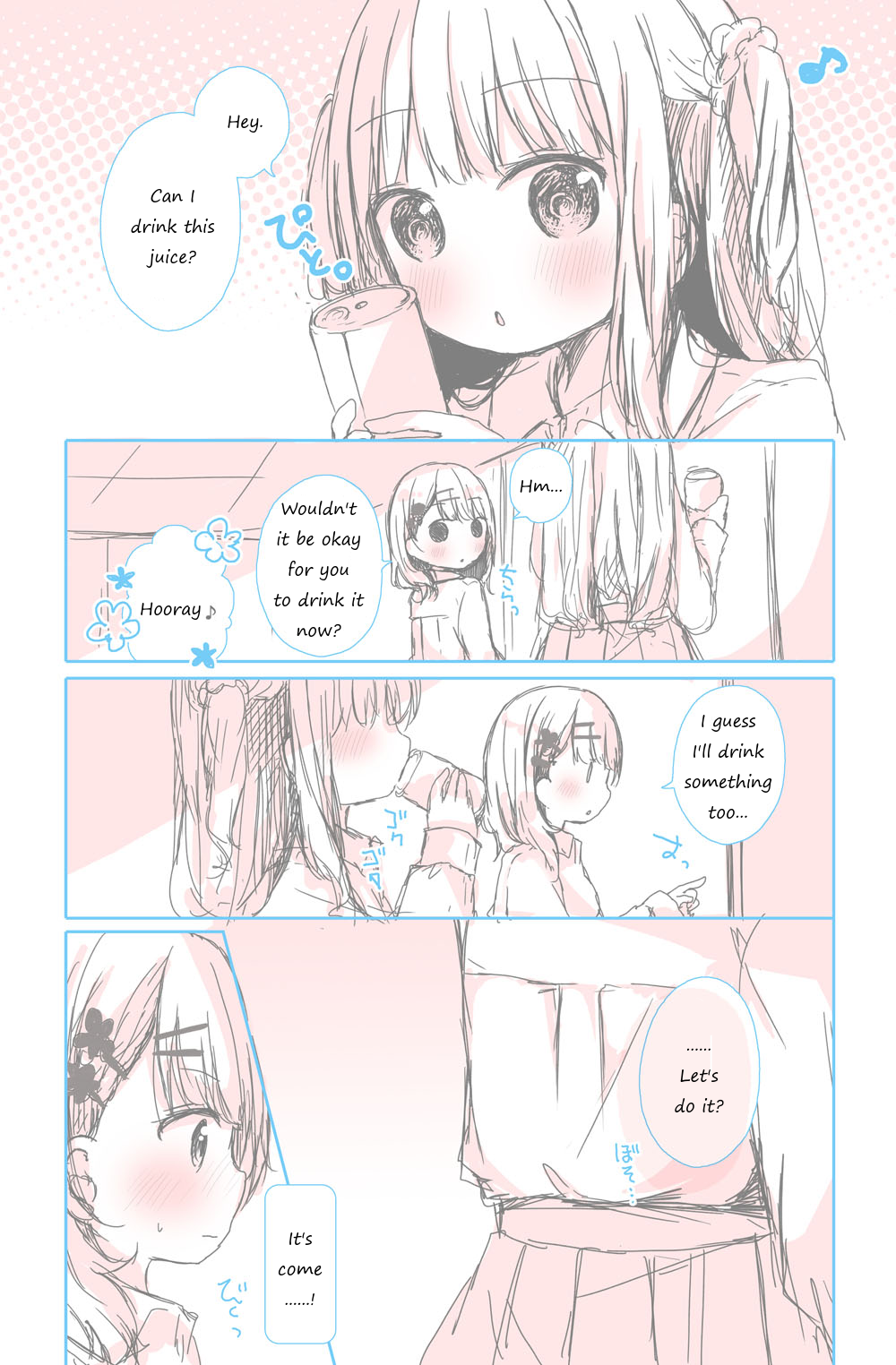 Juice o Nondara ××× ni Nacchau Onna no ko. 第1页