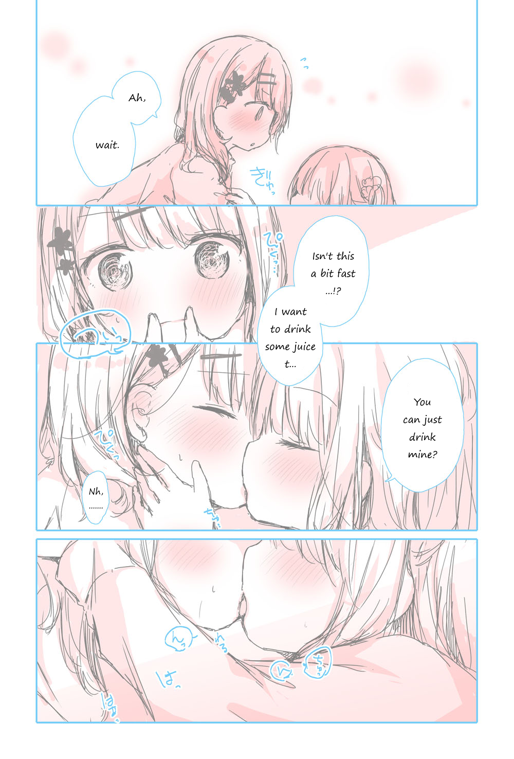 Juice o Nondara ××× ni Nacchau Onna no ko. 第2页