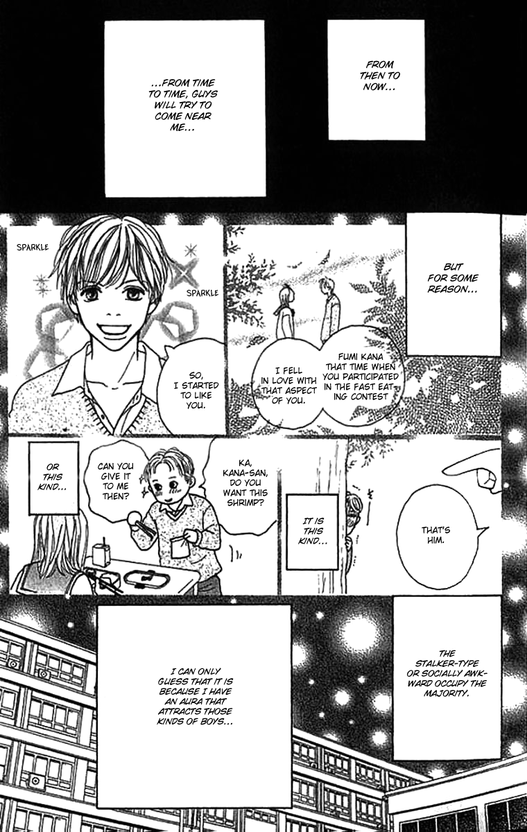 ...no Onna The O Girl 第12页