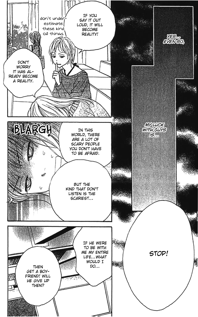 ...no Onna The O Girl 第13页