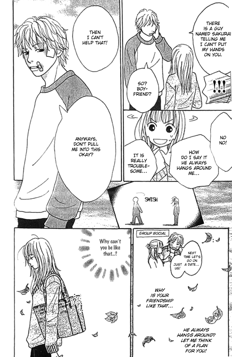 ...no Onna The O Girl 第15页