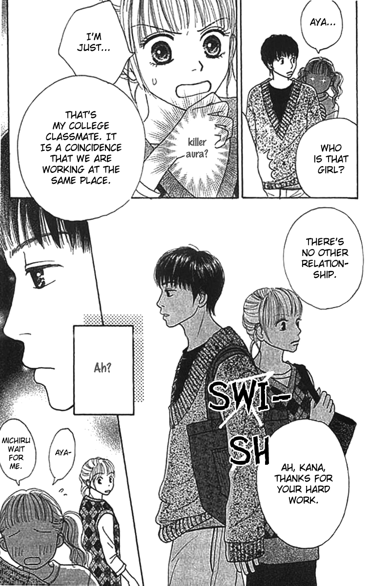 ...no Onna The O Girl 第22页